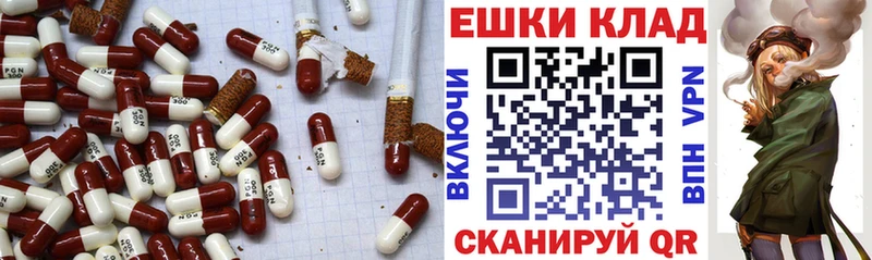 Экстази таблы  Купить  Полевской 