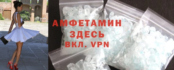 кокаин премиум Киренск