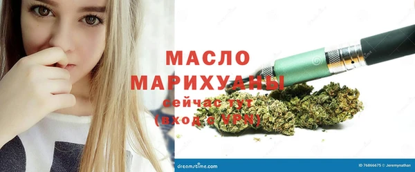 эйфоретик Кинешма