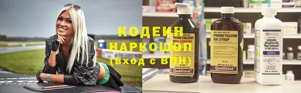 эйфоретик Кинешма