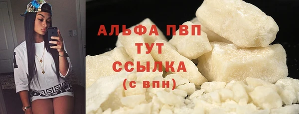 кокаин премиум Киренск