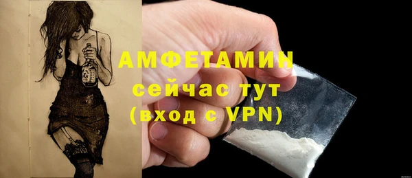 кокаин премиум Киренск