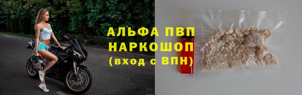 эйфоретик Кинешма
