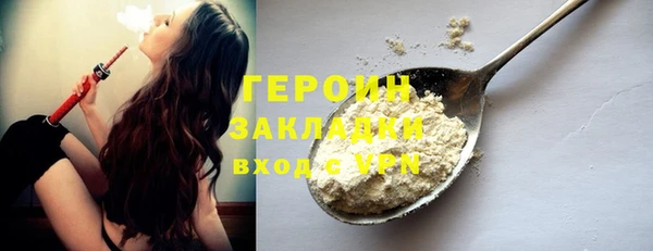 эйфоретик Кинешма