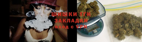 кокаин премиум Киренск