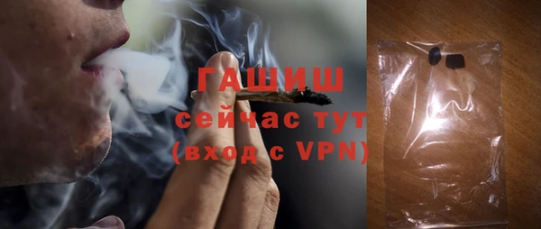 кокаин премиум Киренск