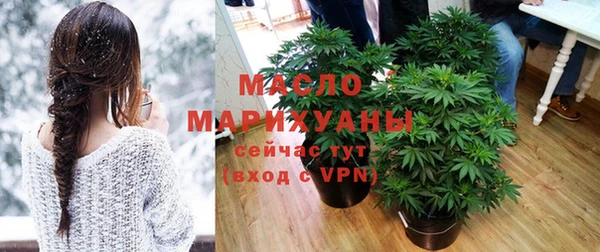 кокаин премиум Киренск