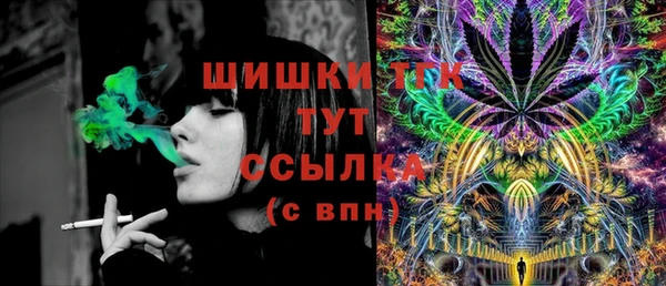 эйфоретик Кинешма