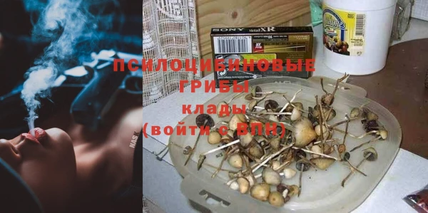 кокаин премиум Киренск