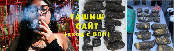 соль ск Киреевск