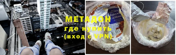 соль ск Киреевск