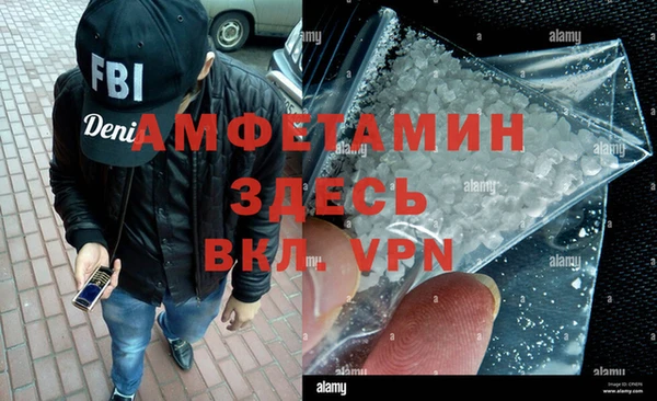 кокаин премиум Киренск