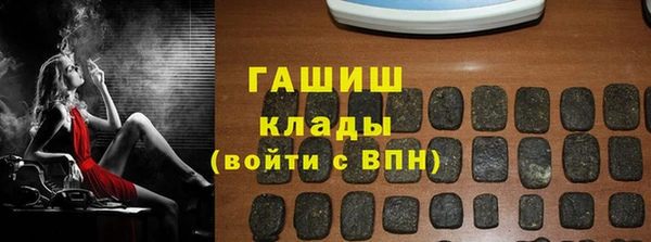 эйфоретик Кинешма
