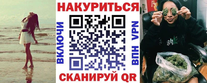 Каннабис MAZAR  Купить где  Полевской 